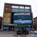 아이닉스PC 이미지