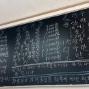 서탄반점 네이버블로그