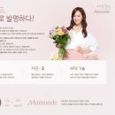 유리에너지 이미지