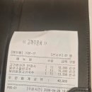 [용산 아이파크몰 맛집] 깔끔하고 트렌디한 퓨전 한식, 금금 아이파크몰점 솔직 후기