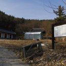 영천 선원동 철조여래좌상 이미지