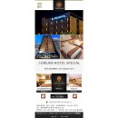 제이드림 호텔 이미지