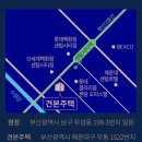 마레게스트하우스 이미지