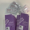 슈얼리박스 이미지