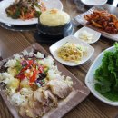 푸른정원 이미지