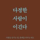 양장경로당 네이버블로그