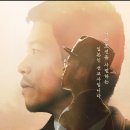 재단법인 온누리선교재단 이미지