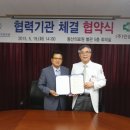 (주)인성메디칼 네이버블로그