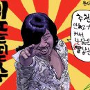 수영강시민공원 이미지