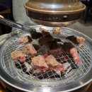 (주)일품등심 | 서현역 소고기 맛집 우마주 분당서현점 후기