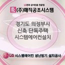 주식회사 청아 이미지