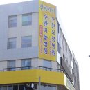 광산수완미래아동병원 이미지