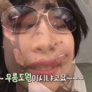아티산헤어