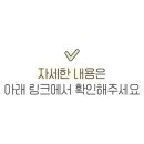 미작프렌차이즈 네이버블로그