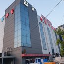 세일중고주방 이미지