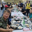 삼계탕 축제 이미지