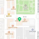 대전로얄플란트치과의원 이미지