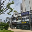 미나뷰티 | 화성 봉담 동화지구 눈썹 펌 미나 뷰티 : 내 돈 내산 찐