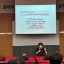 대구광역시 도시관리본부 이미지