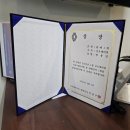 르노코리아 노원대리점 이미지