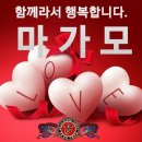 03월25일 월요일 날씨(백령도,연평도,강화도) 이미지