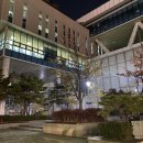 미아동복합청사 이미지