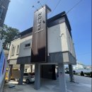 장호항바다랑펜션 | 삼척 장호항 펜션 장호항 바다랑펜션