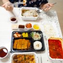 밥한상국수