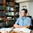 김태희한의원 이미지