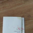 미진인쇄