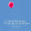 은미포차 이미지