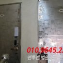 경인로9번길 이미지