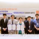 삼구코퍼레이션