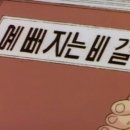힐링뷰티샵 네이버블로그