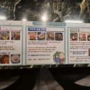 오아시스술집