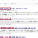 가능동물병원 이미지