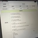 카페예리엘 | [부산서면 영어회화] 예리엘잉글리쉬 부산서면점 카페 알바생 일상회화 후기