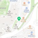 아메리칸 포 하우스(American Pho House) 이미지