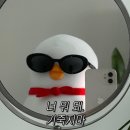 토익스피킹 IH(150) 후기