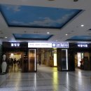 대명비발디파크 당구장 이미지