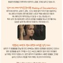 아이보람천안아산센터 이미지