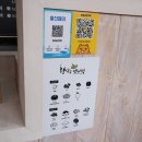 향송송망개떡 이미지