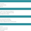 폴리어학원 이미지