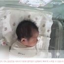 산후조리원 | 위례 헤세드 산후조리원 후기