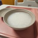 미즈제일여성병원 | 대전 미즈제일여성병원 제왕절개 출산 후기(수술실, 입원실)
