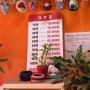 오누이찐빵 이미지