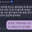 원원펜션 이미지