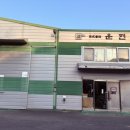 평동산단 803번안길 이미지