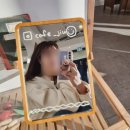 [세종] 아이와 함께 가면 좋을 카페 지유 ☕️🍰