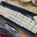 천송셀프 이미지